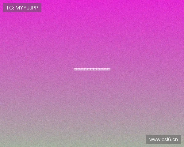 中超联赛全程免费直播视频观看平台汇总尽享精彩赛事