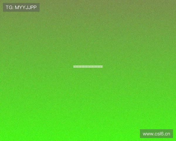 免费收看欧冠阿森纳赛事直播精彩瞬间完整版