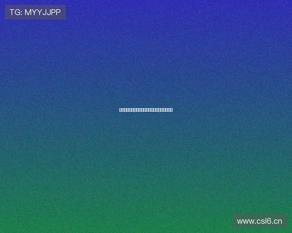 优酷直播付费未观看如何申请退款全流程详解指南